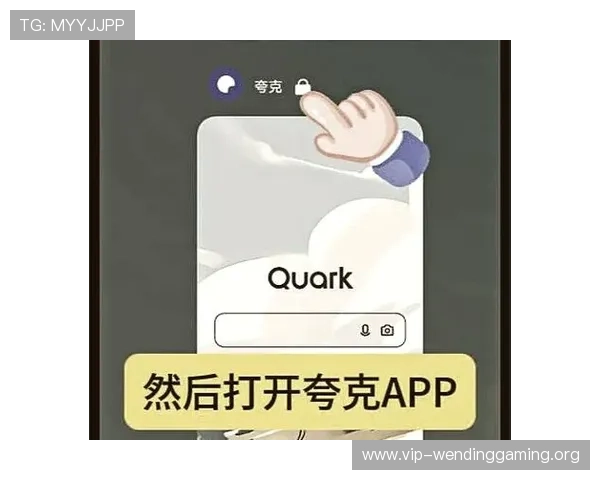 问鼎国际平台app链接下载安装教程，详细步骤帮助新手用户轻松上手