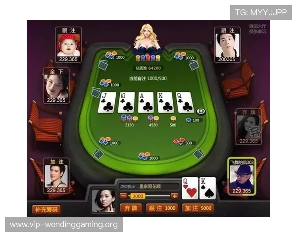 问鼎娱乐百家乐官网用户评价与口碑分析,助你选择最值得信赖的线上百家乐平台 问鼎娱乐百家乐官网用户评价与口碑分析,助你选择最值得信赖的线上百家乐平台