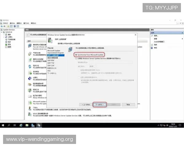 问鼎安卓版下载安装教程，详细操作步骤确保顺利完成安装