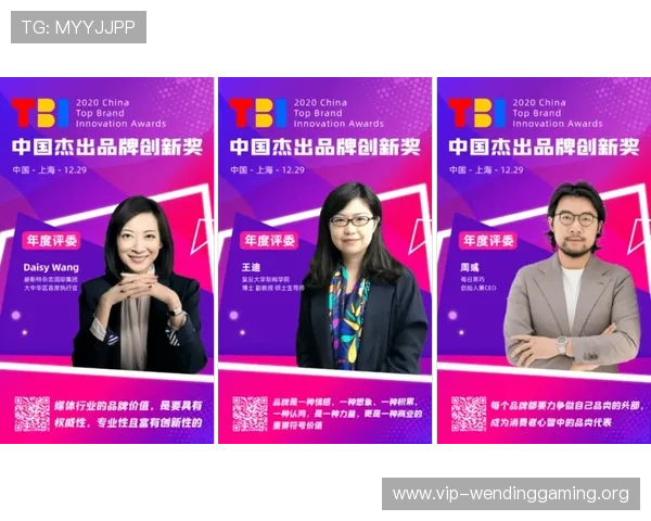 问鼎官网平台的最新版本更新内容及未来发展方向详细介绍