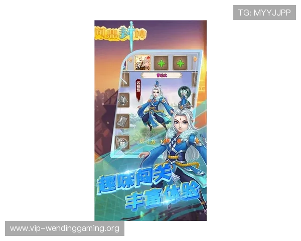 问鼎开户官网手机版下载安装步骤详解让你快速注册畅玩无忧