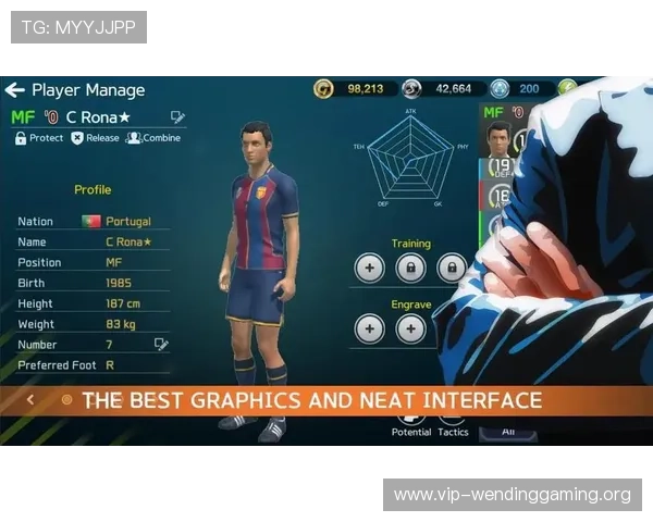 问鼎平台下载入口官方网站最新版本正式上线，提供安全稳定的游戏下载体验