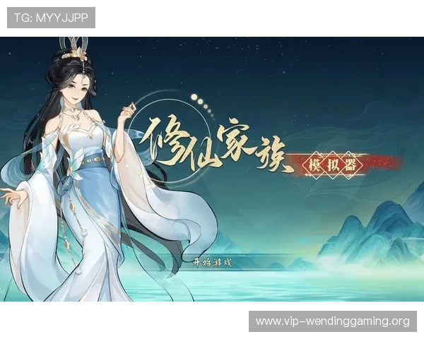 问鼎游戏app官网版：丰富游戏资源，开启多样化娱乐新体验