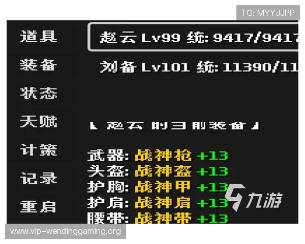 问鼎网页版最新版下载官方渠道安全可靠，快速安装指南助你轻松开启精彩战斗