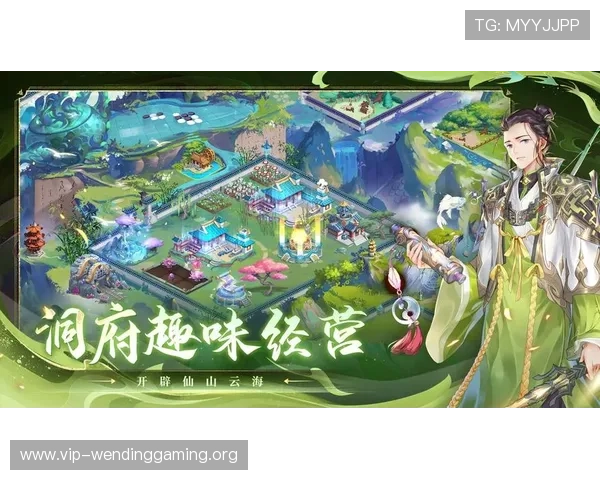 问鼎苹果版游戏下载与注册教程，帮助用户顺利体验问鼎官网最新版本