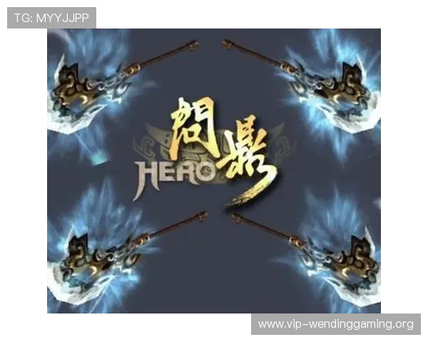 问鼎28pc入口常见问题与解决方案,帮助玩家排除游戏中遇到的各种技术难题 问鼎28pc入口常见问题与解决方案,帮助玩家排除游戏中遇到的各种技术难题