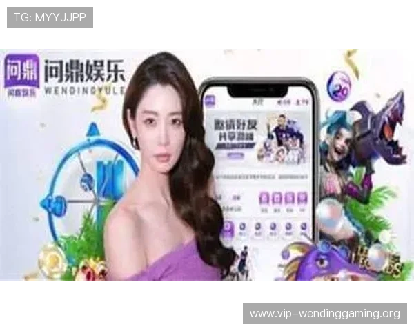 问鼎pg娱乐官方正版链接下载方法详解，轻松获取正版游戏体验