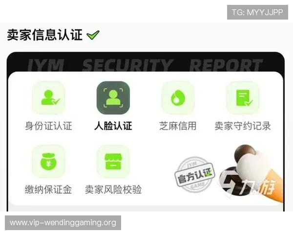 问鼎pg平台入口官网账号注册与登录安全指南,保障玩家个人信息安全 问鼎pg平台入口官网账号注册与登录安全指南,保障玩家个人信息安全
