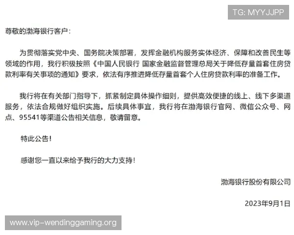 问鼎代理注册成功后需要做哪些准备工作和后续操作 问鼎代理注册成功后需要做哪些准备工作和后续操作