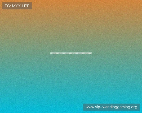 世界杯伤停名单查询入口指南:详细介绍如何便捷查阅各队伤病名单及最新动态