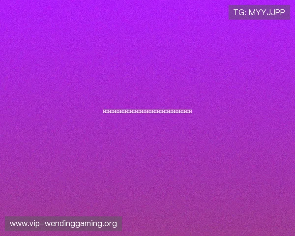 世界杯捷克南非战术对抗：两队战术体系差异、战术执行效果及比赛影响因素分析