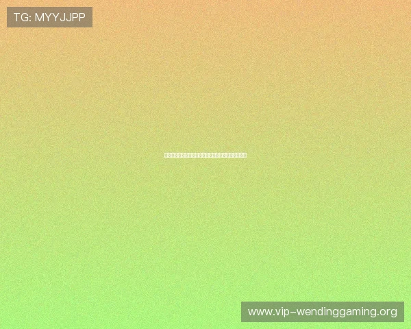 了解世界杯捷克墨西哥比赛胜平负规则及相关赔率变化 了解世界杯捷克墨西哥比赛胜平负规则及相关赔率变化