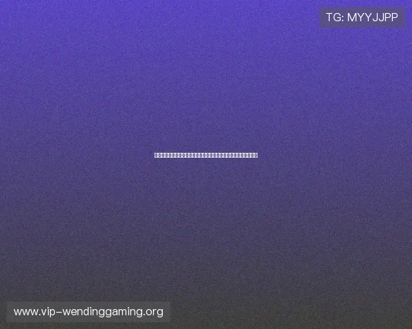 苏格兰与摩洛哥出线形势最新预测:影响晋级的关键因素与比赛走向 苏格兰与摩洛哥出线形势最新预测:影响晋级的关键因素与比赛走向