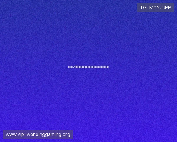 英格兰VS克罗地亚世界杯交锋中的战术变化与比赛策略分析