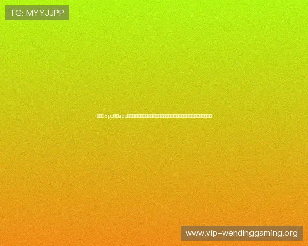 问鼎28pc入口app官方下载提供高清流畅的世界杯赛事直播和实时比分更新满足球迷多样需求 问鼎28pc入口app官方下载提供高清流畅的世界杯赛事直播和实时比分更新满足球迷多样需求
